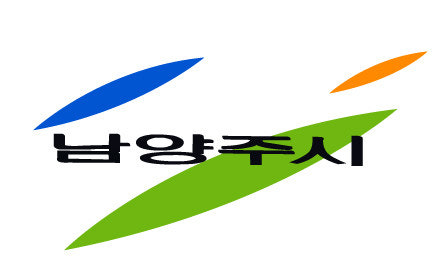 남양주시청