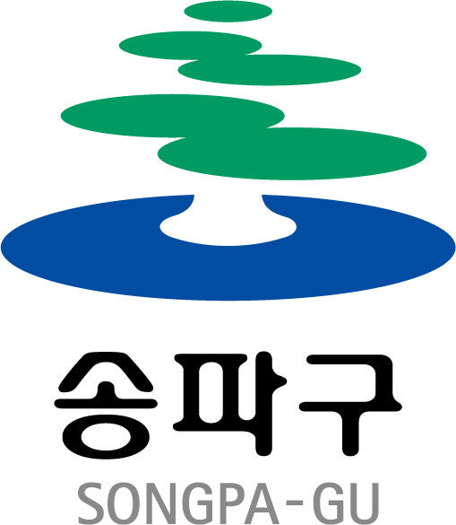 송파구청